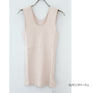 マカフィーコットンリブUネックタンクトップ,トゥモローランド,ノースリーブ,トップス,MACPHEE,TOMORROWLAND,18SS,12-03-81-03107