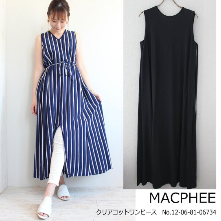 楽天市場 50 Off Sale セール マカフィー クリアコットンワンピース ワンピース トゥモローランド ノースリーブ トップス Macphee Tomorrowland 18ss 12 06 81 boutique Annie 楽天市場 50 Off Sale セール マカフィー クリアコットンワンピース ワンピース トゥモローランド ノースリーブ トップス Macphee Tomorrowland 18ss 12 06 81 boutique Annie