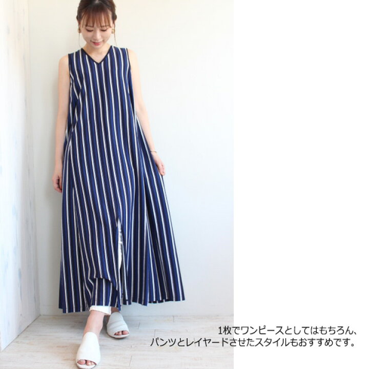 楽天市場 50 Off Sale セール マカフィー クリアコットンワンピース ワンピース トゥモローランド ノースリーブ トップス Macphee Tomorrowland 18ss 12 06 81 boutique Annie 楽天市場 50 Off Sale セール マカフィー クリアコットンワンピース ワンピース トゥモローランド ノースリーブ トップス Macphee Tomorrowland 18ss 12 06 81 boutique Annie