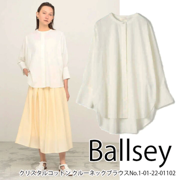 楽天市場】セール SALE, 11-01-22-01102,Ballsey,クリスタル 