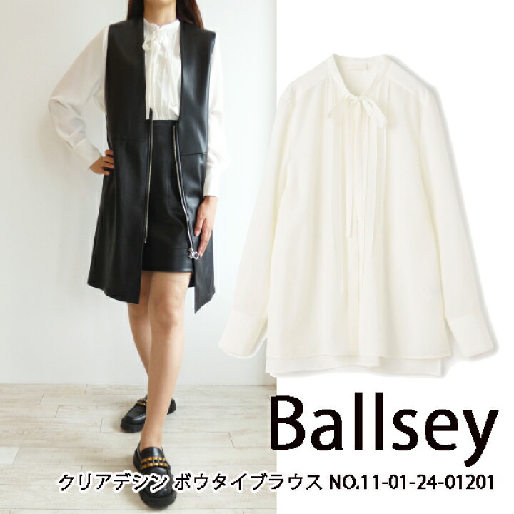楽天市場】11-01-24-01201,Ballsey,クリアデシン ボウタイブラウス 