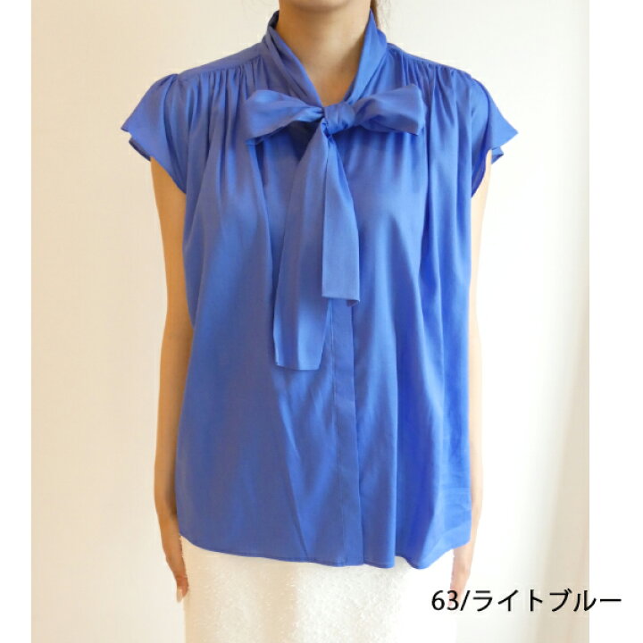 楽天市場】10％OFF,SALE,セール,11-01-32-01501,Ballsey,シアー 