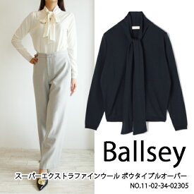 11-02-34-02305,Ballsey,スーパーエクストラファインウール ボウタイプルオーバー ,ボールジィ,新作,送料無料,トゥモローランド,TOMORROWLAND,インスタ