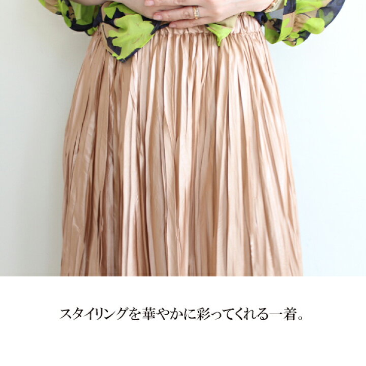 楽天市場】SALE セール 50%OFF 11-05-04-05102,Ballsey,グロッシー  