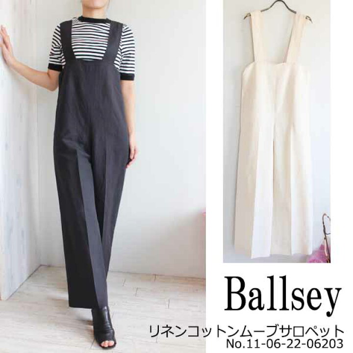 楽天市場】セール SALE, 11-06-22-06203,Ballsey,リネンコットンムーブ 