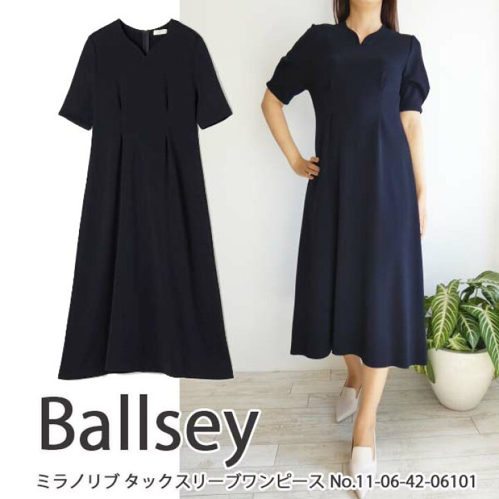 楽天市場】11-06-42-06101,Ballsey,ミラノリブ タックスリーブ 
