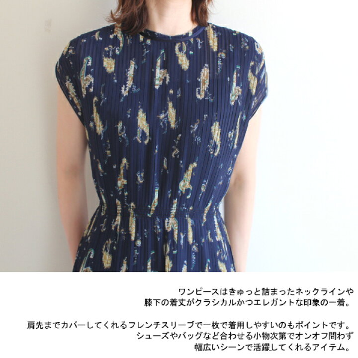 楽天市場】SALE セール 50%OFF ボールジィ トゥモローランド 