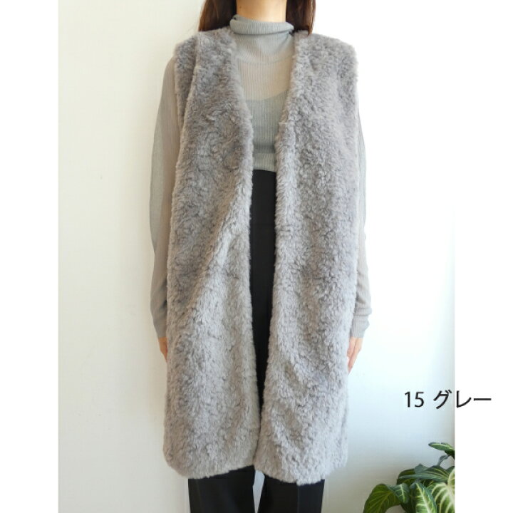 楽天市場】SALE,セール,11-07-44-07002,Ballsey,ランダムファー V 
