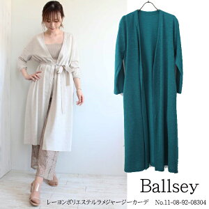 y70OFFZ[zysz@{[WB,V,11-08-92-08304,[|GXeW[W[m[J[J[f,,TOMORROWLAND,gD[h