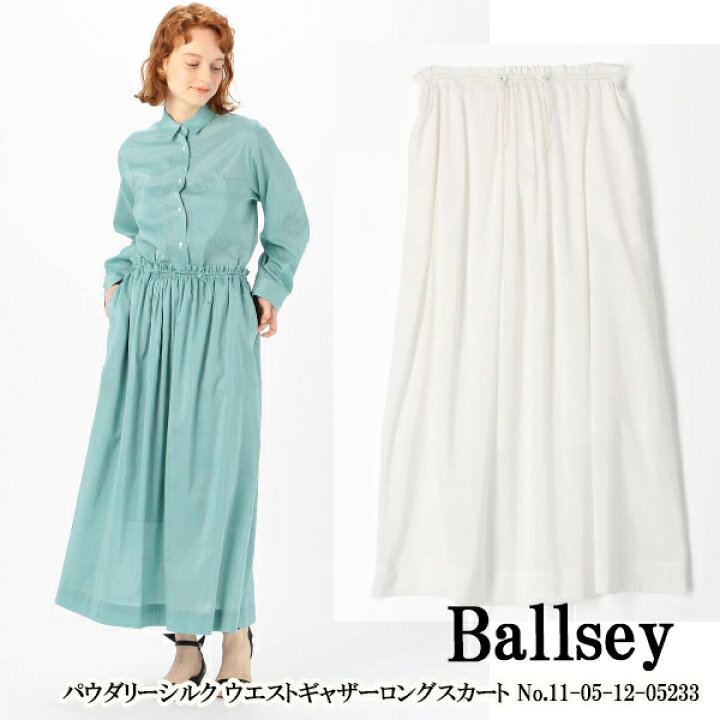 楽天市場】50%OFF SALE セール 11-05-12-05233,Ballsey,パウダリー 