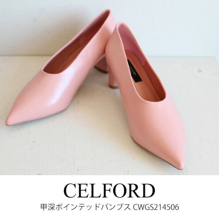 楽天市場】40％OFF!!,SALE,セール, CWGS214506,CELFORD,甲深ポイン 