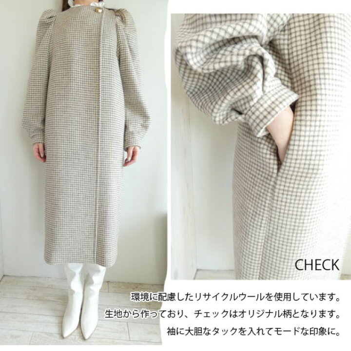 楽天市場】SALE セール メタルボタンパフスリーブコート CELFORD,22AW  