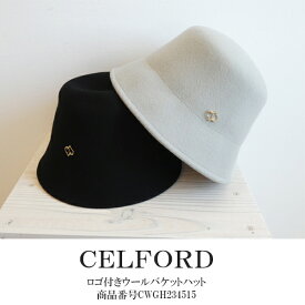 SALE セール　CWGH234515,ロゴ付きウールバケットハット, CELFORD,セルフォード,新作,送料無料,インスタ,23AW