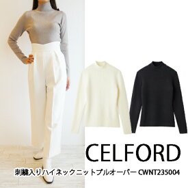 SALE セール,CWNT235004,刺繍入りハイネックニットプルオーバー, CELFORD,セルフォード,送料無料,インスタ,23AW