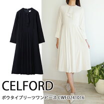 楽天市場】celford セルフォード aラインプリーツワンピースの通販 