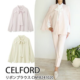 CWFB241020,リボンブラウス CELFORD,セルフォード,新作,送料無料,インスタ,24SS