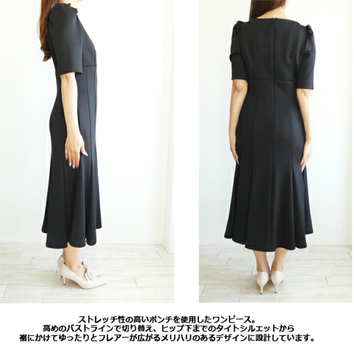 楽天市場】セール SALE CWCO241109,CELFORD,セルフォード  