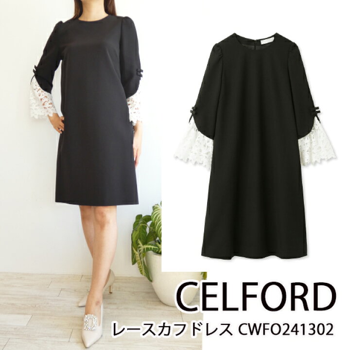 楽天市場】セール SALE,CWFO241302,レースカフドレス CELFORD,セル  