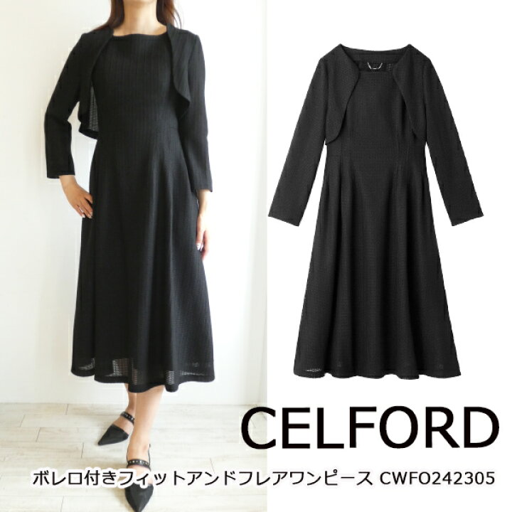 楽天市場】SALE,セール,CWFO242305,ボレロ付きフィットアンドフレア  