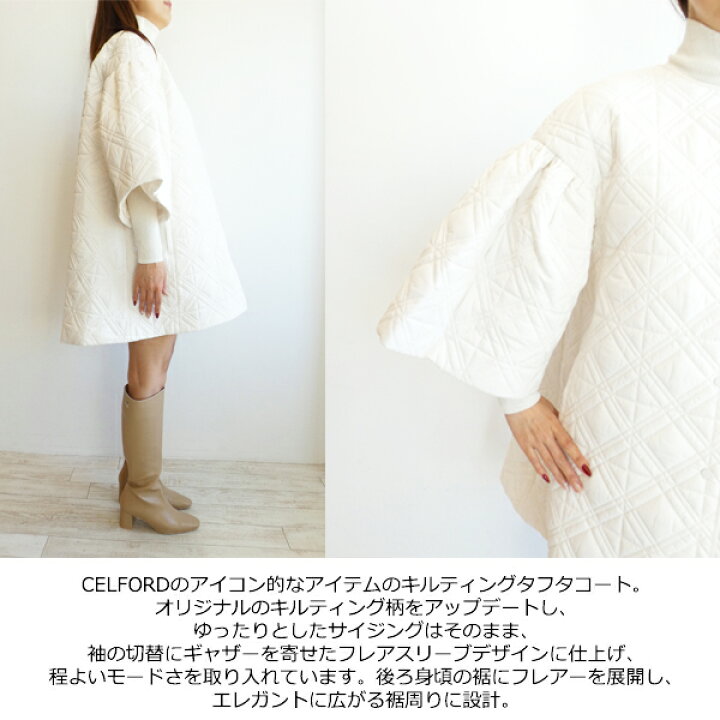 楽天市場】SALE,セール,CWFC244040,キルティングタフタコート,CELFORD 