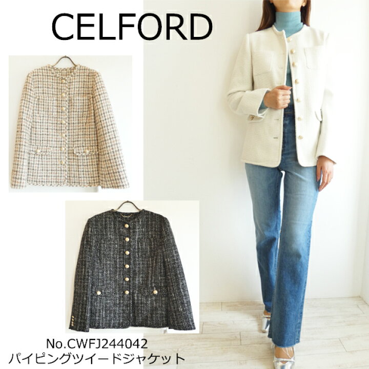 楽天市場】SALE,セール,CWFJ244042,パイピングツイードジャケット 