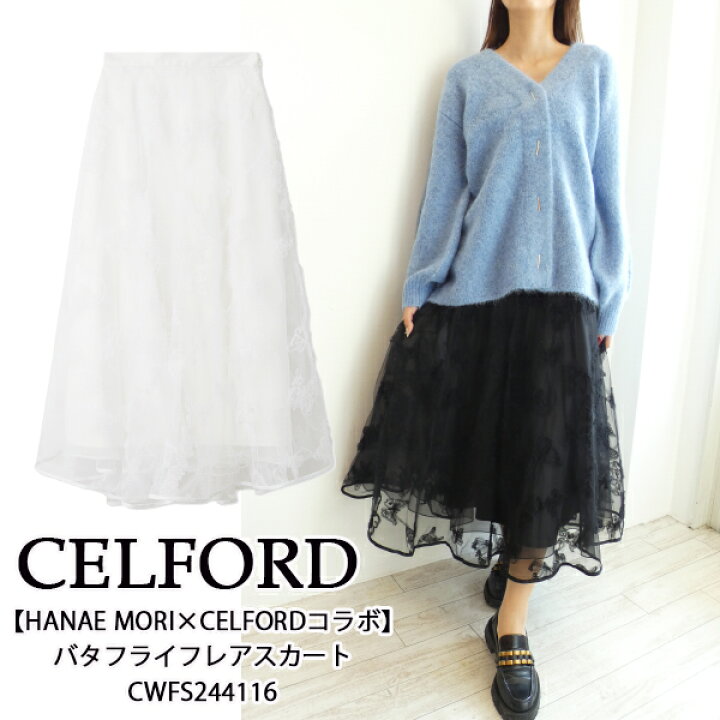 楽天市場】【期間限定10％OFF】CWFS244116,【HANAE MORI×CELFORDコラボ  