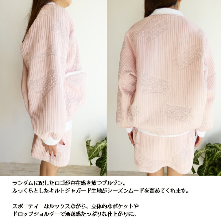 楽天市場】セール SALE,24SS,00205040241,DSC/,キルティングジャガード  