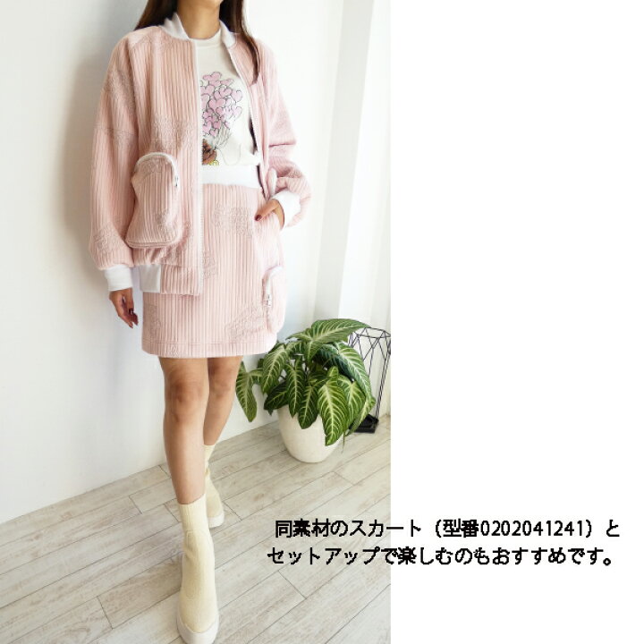 楽天市場】セール SALE,24SS,00205040241,DSC/,キルティングジャガード 