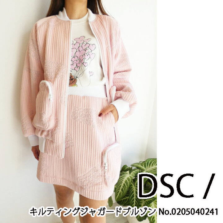 楽天市場】セール SALE,24SS,00205040241,DSC/,キルティングジャガード  