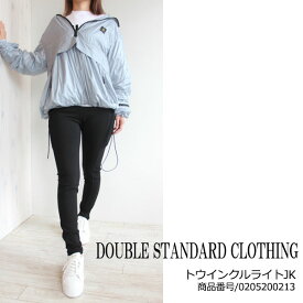 SALE セール 50%OFF 205200213,DSC/,ビッグシルエットナイロンフーディー,DOUBLE STANDARD CLOTHING,送料無料,インスタ,21AW