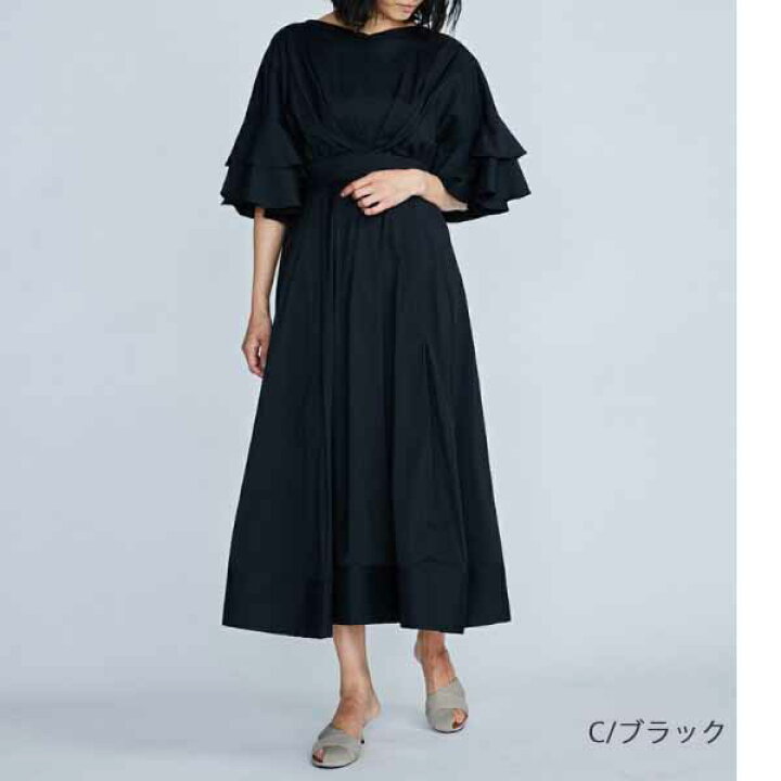 楽天市場】SALE セール 40%OFF,22SS,0301091222,Sov. / ウエストビッグ  