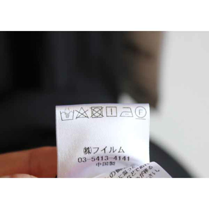 楽天市場】SALE セール 40%OFF,22SS,0301091222,Sov. / ウエストビッグ 