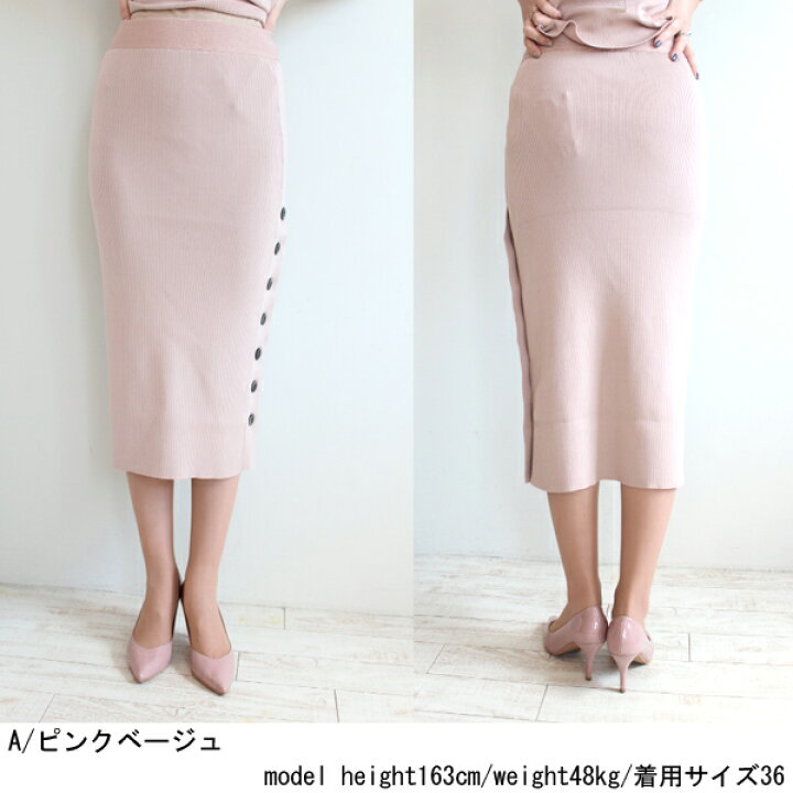 楽天市場】SALE セール 50％OFF ソブ ダブスタ ダブルスタンダード  