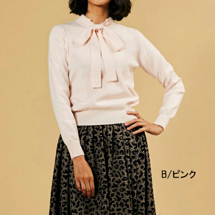 楽天市場】50%OFF SALE セール 030906021,Sov. /DOUBLE STANDARD 