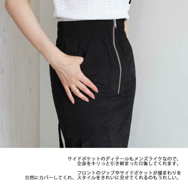 楽天市場】セール SALE, 2502051222,ESSENTIAL,ハイカウントタスラン  