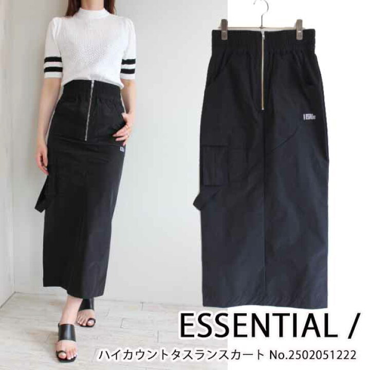 楽天市場】セール SALE, 2502051222,ESSENTIAL,ハイカウントタスラン  