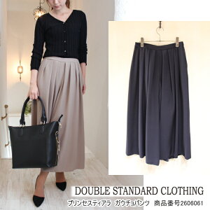 ダブル スタンダード クロージング Double Standard Clothing
