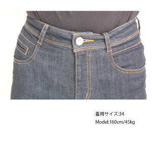 ダブスタダブルスタンダードクロージングストレッチスキニーデニムパンツDOUBLESTANDARDCLOTHING新作秋冬17AW送料無料0206-100-173楽天カード分割