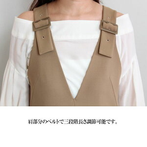 【送料無料】ダブスタダブルスタンダードクロージング肩ベルトサロペット,サロペット,オールインワン,つなぎ,キレイめ,コーデ,レディース,通販サイト,DOUBLESTANDARDCLOTHING新作秋冬17AW0201-180-173楽天カード分割