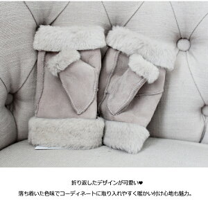 ダブルスタンダードクロージング,ムートン手袋,ムートン,冬小物,小物,ギフト,可愛い,ダブスタ,DOUBLESTANDARDCLOTHING,ダブスタ,新作,ブティックアニー,ラッピング,秋冬,17AW,0600-152-173,楽天分割カード