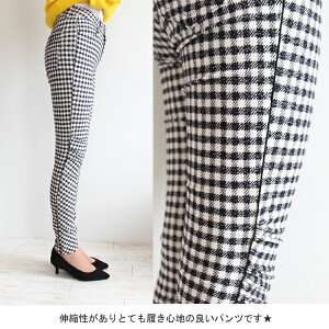 【送料無料】ダブスタダブルスタンダードクロージング,オーバープリントパンツ,パンツ,柄,プリント,起毛,レディース,DOUBLESTANDARDCLOTHING,17AW,0206-120-174