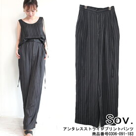 楽天市場 ダブルスタンダードクロージング セールの通販