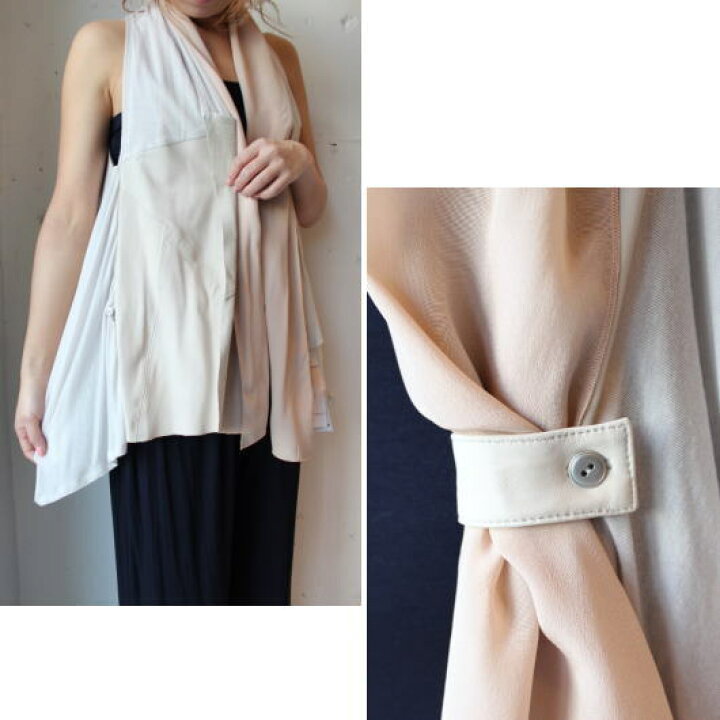 DOUBLE STANDARD CLOTHING レザージレ