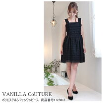 楽天市場】vanilla coutureの通販 