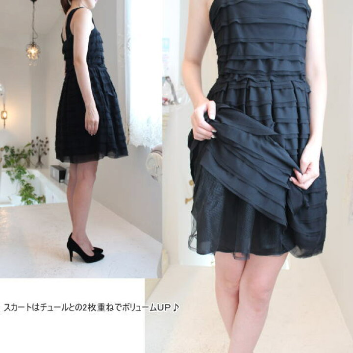 楽天市場】【セール】【SALE】70%OFF バニラクチュールポリエステル  
