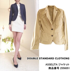 楽天市場 ダブルスタンダードクロージング セールの通販