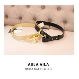 【セール】【SALE】70％OFF アウラアイラ BIT BELT AULA AILA　楽天カード分割