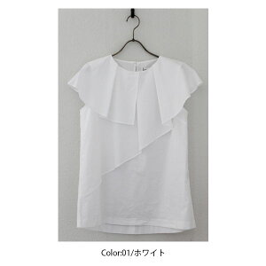 ハリスグレース,ハリス,HARRISSGRACE,新作,ビッグカラーノースリーブシャツ,トップス,シャツ,ブラウス,秋冬,17AW,送料無料,GS172-08001,楽天分割カード