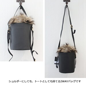 【送料無料】FERCHI(フェルチ),ファー2WAYバッグ,ショルダーバッグスペイン製,レザー,トートバッグ,鞄,レディース,2WAY,201042441,インポート,楽天分割カード