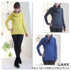 yZ[70%OFFzySALEzLAXX(bNXjXk[htVvjbggbvXfB[X ʔ R[fBl[g R[f @yVJ[h